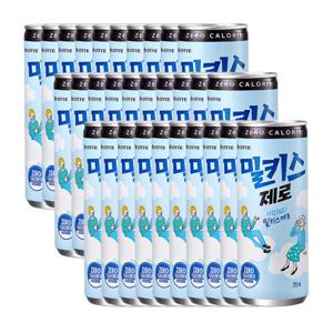 밀키스 제로 250ml 30캔
