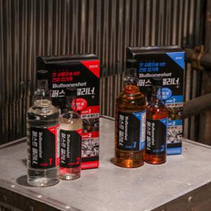 불스원샷 퍼스트 클리너 연료첨가제 (500ml+200ml)세트 2종택1(휘발유 경유)