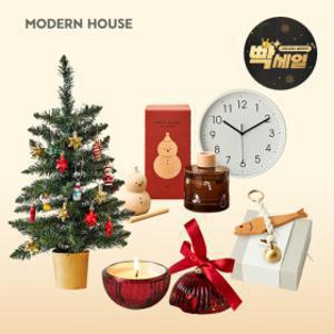 재입고 우드도어벨 굿럭참 외 BEST인테리어 소품/Xmas 마지막특가 모음전 연말 선물 준비