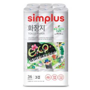 (전단상품)simplus 천연펄프3겹화장지 27Mx36롤