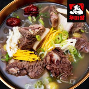 가마솥 소갈비탕 대용량 2.5kg 맑은 수제 소갈비뼈 직화 갈비탕 4인분