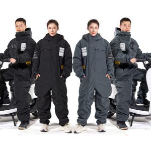 남녀공용 오토바이 방한복 배달우주복 작업복 방수 방풍 보온 일체형 라이더 점프슈트 우주복 방한용품
