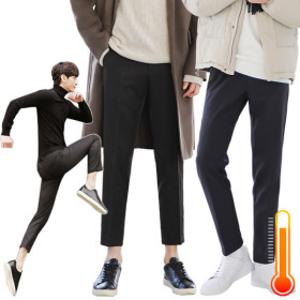 겨울 신상 남자 팬츠/슬랙스/정장바지 ~40사이즈까지 빅사이즈 와이드 조거 카고 남성 밴딩 밴드 9부