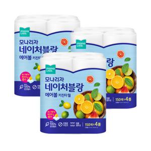 네이처블랑 에어볼 키친타올 150매 4롤 3개 총12롤
