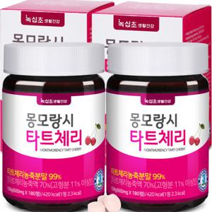 몽모랑시 타트체리 12개월분 (360정) 180정x2병