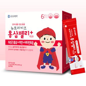 유유제약 뉴트리키즈 홍삼젤리  플러스 60포 아연+비타민B군