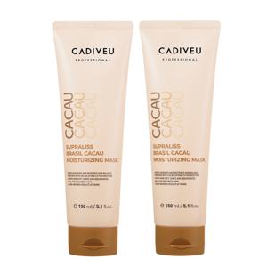 카디뷰 카카우마스크 150ml 2개 / 단독 묶음할인