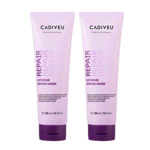 카디뷰 익스트림 리페어 마스크 150ml 2개 / 단독 묶음할인