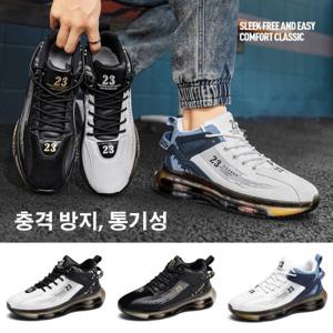 남성 런닝 스니커즈 3cm키높이 하이탑 에어쿠션 초경량 캐주얼화 농구화 트레킹화 등산화 온동화