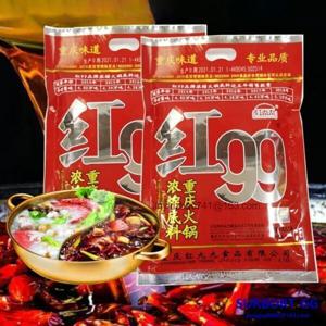 홍구구 홍99 훠궈 대용량 샤브샤브 마라탕 소스 400g (빠른직구)