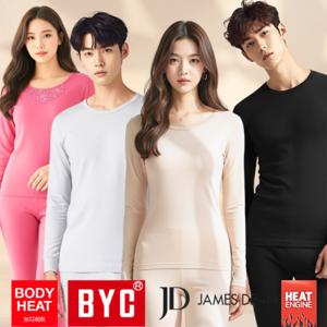BYC 보디히트 발열 내복 세트 히트텍 기모 남성 여성 겨울 내의 순면 바지 상의 빅사이즈 110 큰 방한 보온