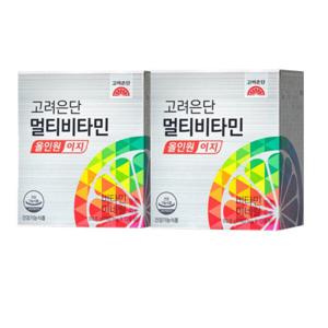 고려은단 멀티비타민 올인원 이지 120정 x 2개 (4개월분) 종합비타민 미네랄영양제 종합영양제