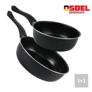 독일 오스벨 소테팬 깊은 후라이팬 2종 세트 20+28cm/국내산 독일 브랜드