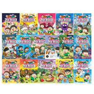 (주니어김영사) 흔한남매 과학탐험대 시리즈/기초과학-응용과학