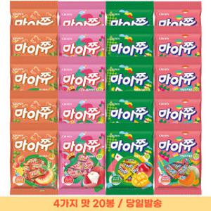 마이쮸 써니피치+핑크리치+애플망고+켄탈로프 멜론 100g X 20봉 (혼합)