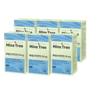 마인트리 루테인지아잔틴 6박스 (최대함량)