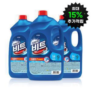 (최대 15%적립)비트 딥클린파워 액체세탁세제 일반/드럼 겸용 용기 4L 3개