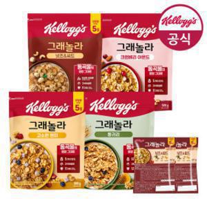 켈로그 그래놀라 시리얼 500G  4종 1+1+1 총 3팩 골라담기 + 증정 60g