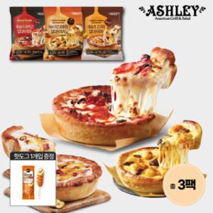 (최대 15%적립+사은품) 애슐리 오리지날 딥디쉬 (시카고 고구마 치즈포테이토) 피자 2+1 골라담기+증정