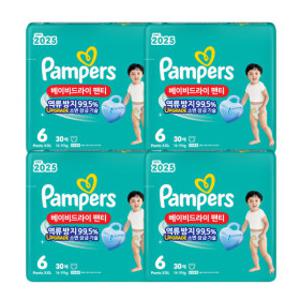 팸퍼스 2025 베이비드라이 팬티형 기저귀 6단계 30매 X 4팩