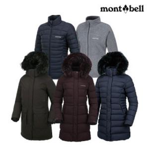 (90%+쿠폰) 몽벨 기간한정 초특가 구스/패딩/자켓/베스트/티셔츠/바지 무료배송