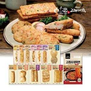 고래사 고래사어묵 프리미엄어묵세트 13종 19개