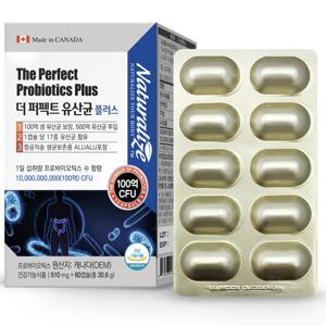 더 퍼펙트 유산균 프로바이오틱스 60캡슐 2개월분