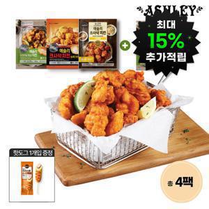 (최대 15%적립+사은품) 애슐리 통살치킨 외 7종 3+1봉 총 4팩 + 사은품 증정