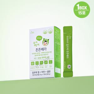 더데이 우리아이 키즈 알로에젤리 튼튼베라 면역젤리 청포도맛 15일분