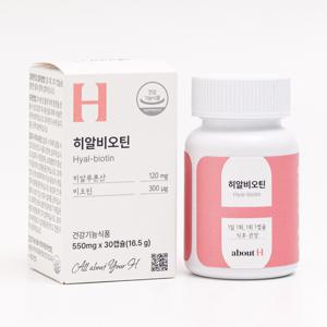 어바웃에이치 히알비오틴 (1개월) 피부 보습 히알루론산 120mg 고함량 비오틴 1000%