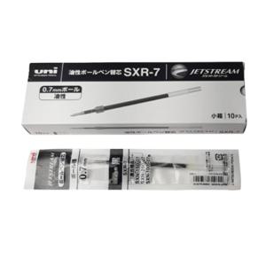 유니 제트스트림 단색볼펜 리필 SXR-7 / 0.7mm 1갑 10개입 / 학생 사무용 볼펜리필심   최신제조 당일배송