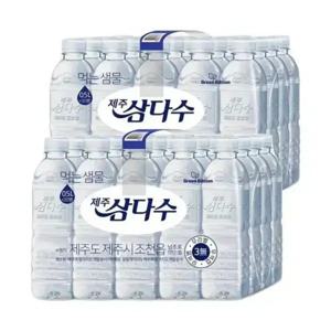 제주 삼다수 그린 생수 500ml x 80개 안전한 물 라벨프리 에코 유/무라벨 랜덤 발송