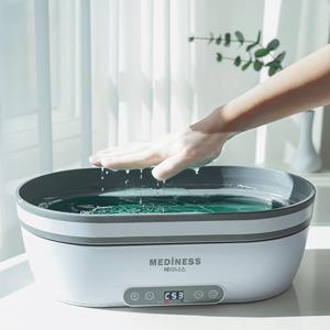 스테이 파라핀 베스 테라피 손 발 손목 왁스 촛농 용해기 MD-143G