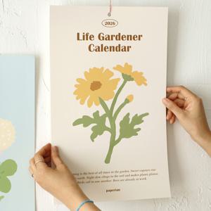 귀여운 2026년 일러스트 달력 플라워 프루츠 월 캘린더 / 신년 새해 벽걸이 달력 인테리어 선물