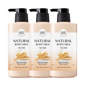 해피바스 정말 순한 바디밀크 로션 400g 3개