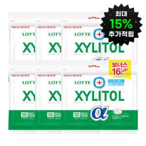 (최대15%적립)롯데제과 자일리톨 알파 오리지널 리필 102g 6팩