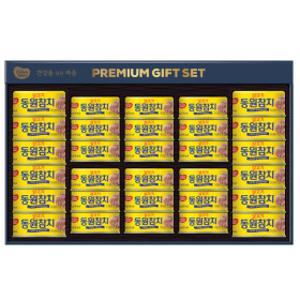 동원참치 프리미엄M30호 / 선물세트 캔 설 추석 구정