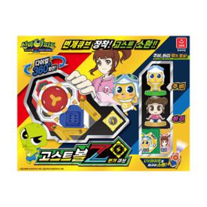 신비아파트4 번개큐브  고스트볼Z