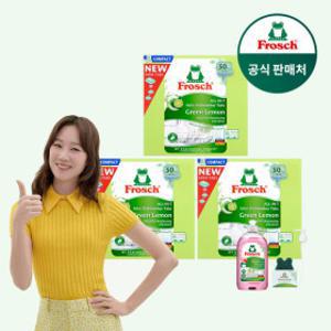프로쉬 독일 식기세척기세제 미니 50개입 그린레몬 3개+주방세제 500ml 1개(랜덤)+펌프+수세미 / 공효진세제