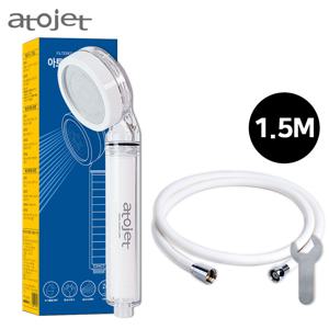 아토젯 샤워기 본품1개+에코 샤워호스 화이트1.5M PVC호스