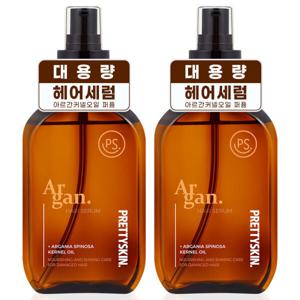 아르간오일 헤어 에센스 대용량 세럼 150ml 2개