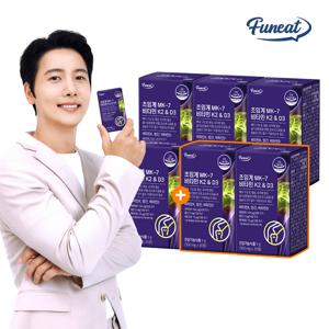 뼈건강 초임계 메나퀴논 MK-7 비타민 K2 + D3 4+2개월분 (180정) / 저온 초임계 추출 망간 해조칼슘 함유