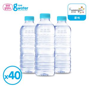 웅진 가야워터 무라벨 생수 500ml 40병 생수전문배송 무료배송