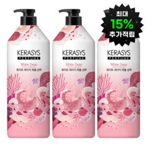 (최대 15%적립) 케라시스 퍼퓸 화이트 데이지 샴푸/린스1L X 3개