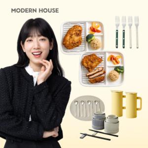 (15%+15%)모던하우스 도자기 커틀렛 철망포함 2P세트 외 베스트셀러 총집합