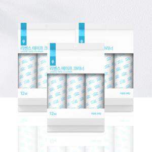 테이프클리너 리필9롤(3롤x3봉지) / 자우버탁 사선컷팅 돌돌이
