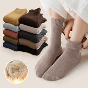 (20%+4%중복) 10+10/총 20켤레 심플도톰 기모양말/방한슬리퍼/잡화모음 특가전