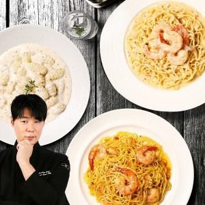 쵸이닷 최현석 파인다이닝 BEST 3종(봉골레파스타+쉬림프크림파스타+트러플크림뇨끼) 연말 홈파티 세트 추천