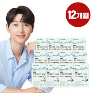 반값 특가 닥터린 콘드로이친 콘레이티 MBP + K2 12개월분 12박스