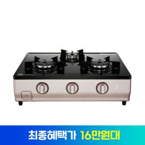SK매직 5단 미세화력 3구 가스레인지 GRA-CM300R